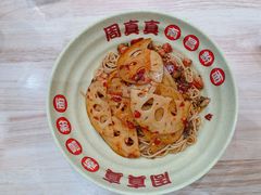 -周真真南昌拌粉·瓦罐汤(敦化路店)