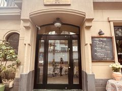 -夏朵餐厅(丁香店)