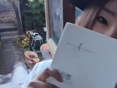 -田德能咖啡博物馆