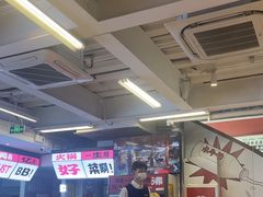 -生活如沸·顺德水牛奶火锅(大学路店)