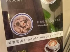 -布梵·台式热敷古法按摩Massage·Spa(品尊国际店)