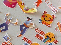 -壹点壹客·生日蛋糕(南山店)