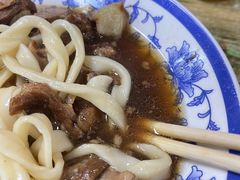-清真-戏楼王记牛肉面