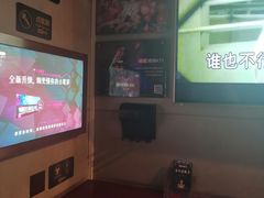 -唱吧麦颂ktv(紫金大厦店)