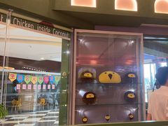 -椰小鸡·琼州糟粕醋(美兰缤纷城店)