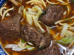 -十八梯眼镜面(五红路店)