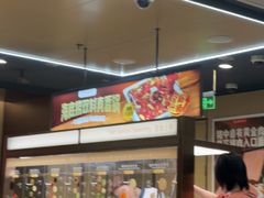 -海底捞火锅(铂澜大象城店)