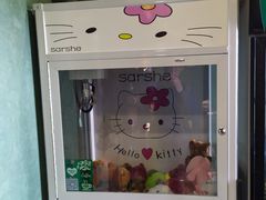 -屿家轻奢农家小院(十三陵店)