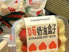 -迦南·甜品蛋糕(传媒店)
