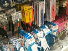 -大创十元超市(苏州泉屋店)