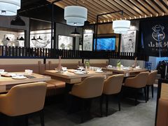 -山城外·非遗酸菜鱼(新都汇融店)