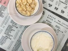 -俊丽双皮奶甜品店