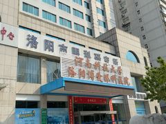 -博爱眼科体检中心·近视摘镜·医学验光配镜