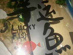 -九九私厨(石溪店)