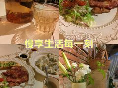 -Jo's Garden