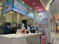 -DQ·蛋糕·冰淇淋(城南嘉园店)