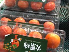 -周小胖超级水果工厂(香山店)