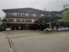 -惠高庄萨诺月酒店