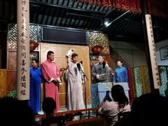 -嘻哈壹笑堂相声茶馆(大儒巷店)