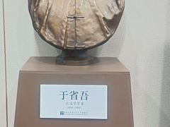 -吉林大学(前卫南区)