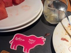 -拉蒂娜·巴西牛排馆 Latina·Brazilian Steakhouse(王府井喜悦店)
