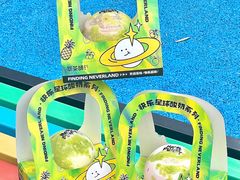 -萃茶师(琅西店)