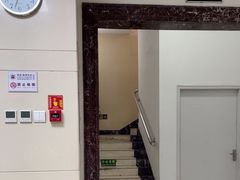 -北京朝阳门中西医结合医院
