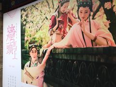 -正乙祠戏楼