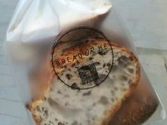 -面包与我Bread Or Me(长城汇店)