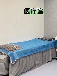 -广东韩妃整形外科医院