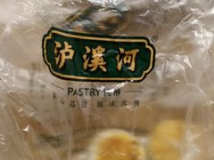 -泸溪河桃酥(长乐路店)