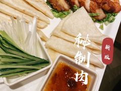 -東大方(武康千秋广场店)
