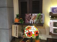-黄远堂凤梨酥·伴手礼(中山路六店)