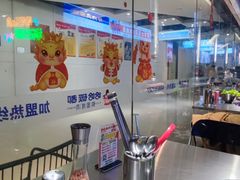 -哈哈碳都·牛肋条无限自助烤肉(宝龙店)