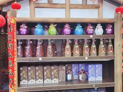 零售区-金必轩(青岩店)