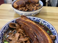 -九八五面馆(欧洲城店)