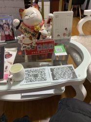 -杉惠素颜美妆皮肤管理中心