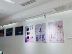 -中央芭蕾舞团·中芭艺蕾(酒仙桥明星校区)