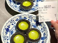 -陶兰居·手工点心·粤菜(圆融时代广场店)