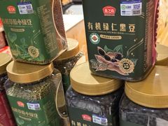 -物美大卖场(玉蜓桥店)