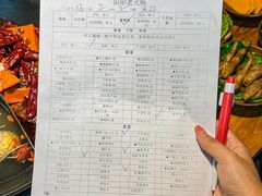 -阳阳老火锅(小南门店)