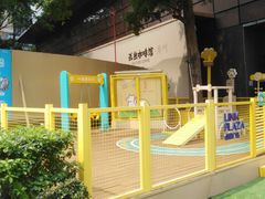 -天河领展广场