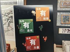-徐悲鸿纪念馆