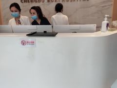 -团圆口腔·种植中心(锦江院区)