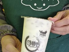 -萌萌牛紫米露(烟台大学店)