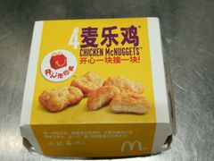 -麦当劳(双榆树店)