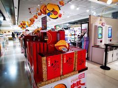 -T11生鲜超市(朝阳公园店)