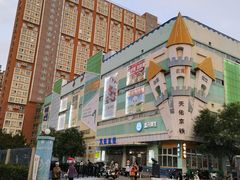 -盒马鲜生(红莲店)