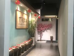 -冯家大院·地道龙游土菜