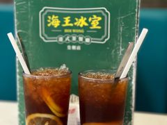 柠檬茶-海王冰室(皇朝店)